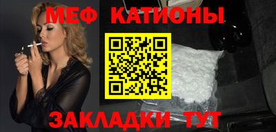 ECSTASY Жуковский