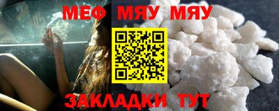 ECSTASY Жуковский