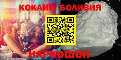 ECSTASY Жуковский