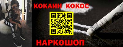 ECSTASY Жуковский