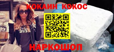 мет Заводоуковск