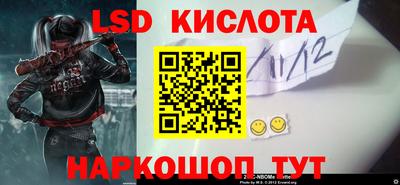 мет Заводоуковск