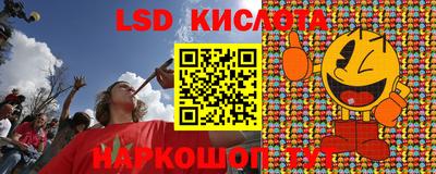 кристаллы Заволжье