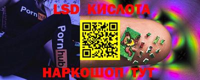 кристаллы Заволжье