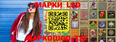 кристаллы Заволжье