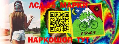 ECSTASY Жуковский