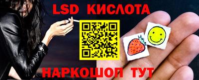 ECSTASY Жуковский