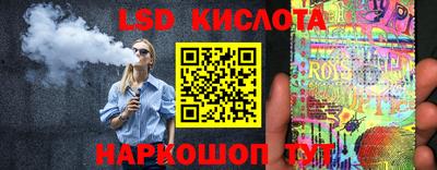 ECSTASY Жуковский