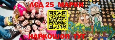 мет Заводоуковск