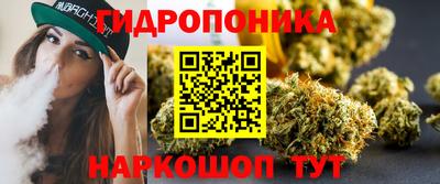 ECSTASY Жуковский