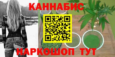 ECSTASY Жуковский