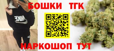 мет Заводоуковск