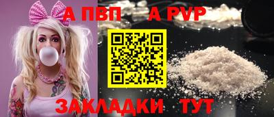 ECSTASY Жуковский