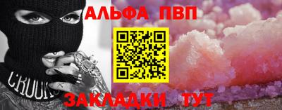 ECSTASY Жуковский