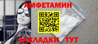 ECSTASY Жуковский