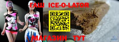 ECSTASY Жуковский