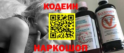 кристаллы Заволжье