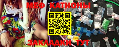 ECSTASY Жуковский